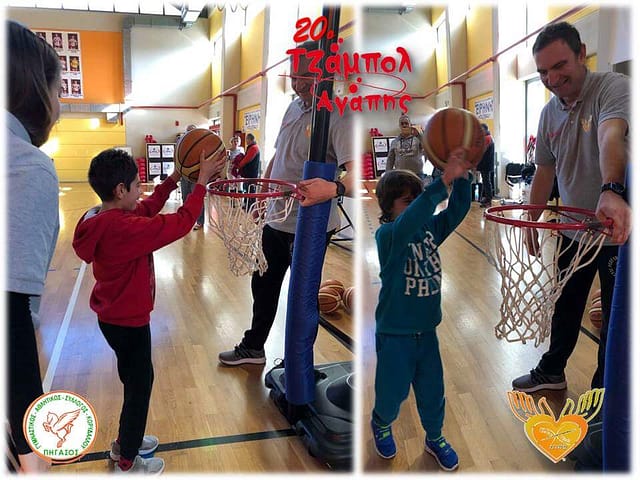 jumpball_agapis_2018-2