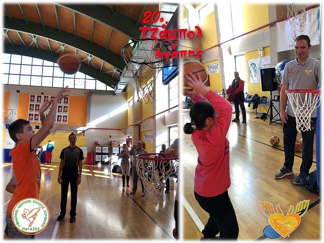 jumpball_agapis_2018-3