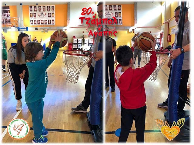 jumpball_agapis_2018-4