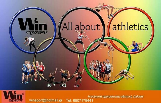 WinSport- Χορηγός ΓΑΣ ΠΗΓΑΣΟΣ ΚΟΡΥΔΑΛΛΟΥ